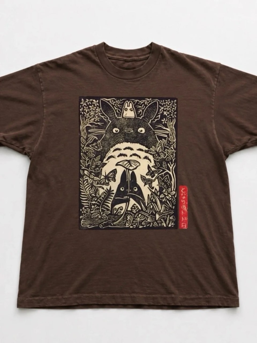 Brown Totoro Graphic Tee, Unbranded Crew Neck Shirt